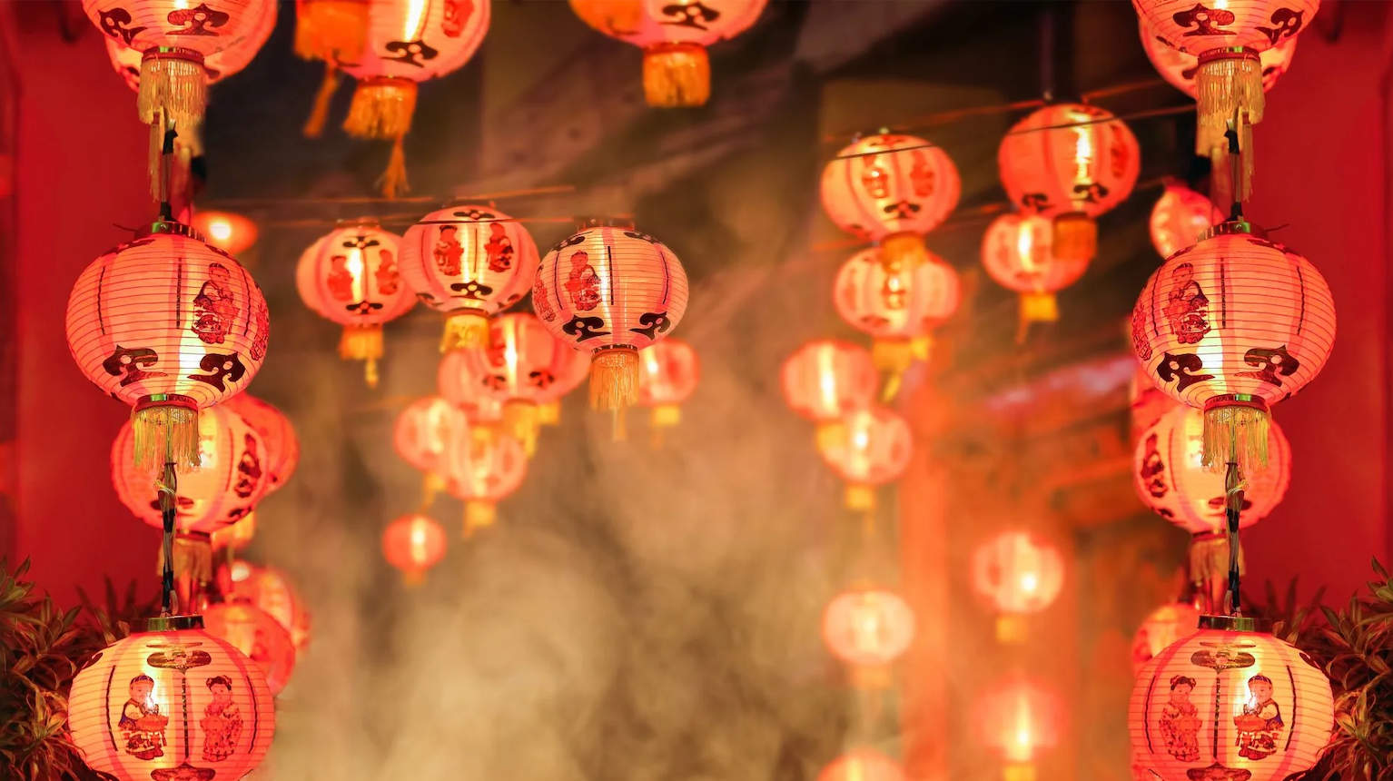 Chinese New Year Celebration